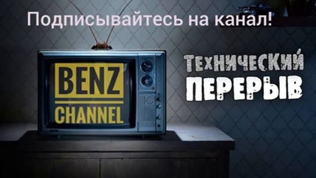 Русская Рыбалка 4 (РР4) озеро Медвежье. Золотистый Линь и Усач Обыкновенный!!!! смотреть онлайн