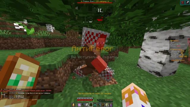 Они ОБХОДИЛИ Меня СТОРОНОЙ На АНАРХИИ - МАЙНКРАФТ ФанТайм | XWorld | MST Network | HolyWorld