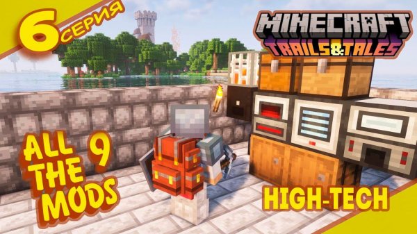 Индустриальные моды - дробление руд "6" ALL THE MODS 9 1.20.1 #minecraft #mods #atm