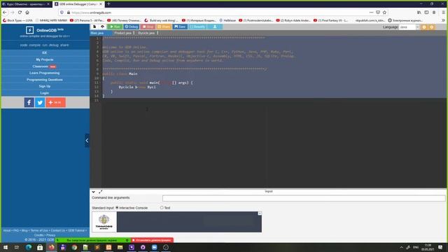 Лабораторная работа 3,5 разбор. смотреть онлайн