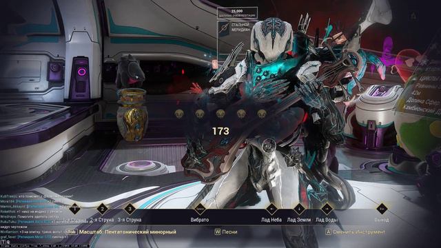 Warframe. Bed Guy. Шазин. смотреть онлайн