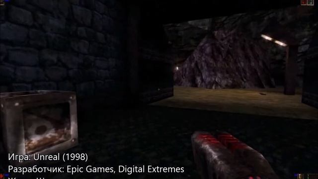 Игровые движки и игровые жанры. Вступление. смотреть онлайн