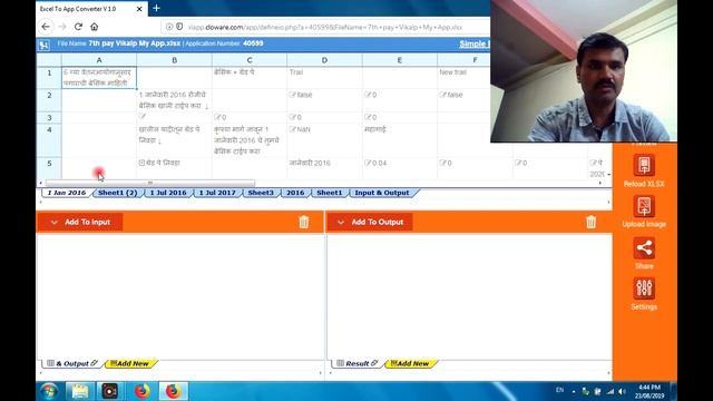 Convert Excel to web application смотреть онлайн
