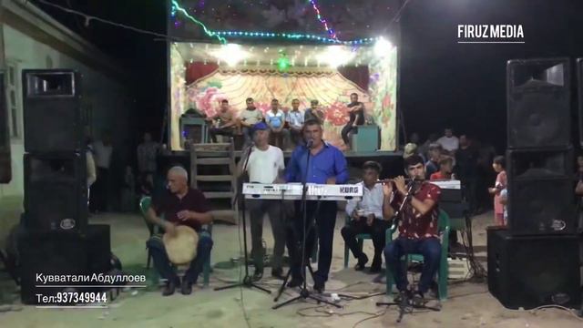 КУВВАТАЛИ АБДУЛЛОЕВ. Туй дар Савхози Файзали 2 смотреть онлайн