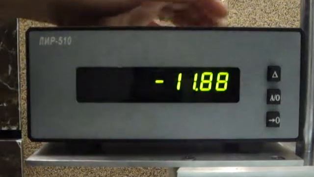 Лир 510 смотреть онлайн