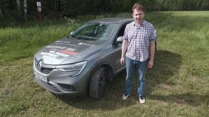 Renault Arkana 1.3 CVT после 45 000 км. Все косяки Рено Аркана. Ресурсный тест.