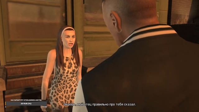 gta 4 ballad of tony прохождение смотреть онлайн