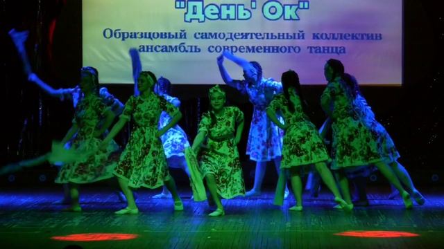 Девичьи забавы смотреть онлайн