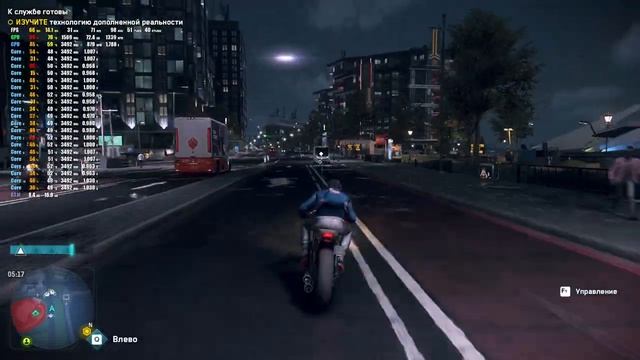 Xeon 2666 V3 + RX 5600 XT | Watch Dogs: Legion | HIGH | 1080P