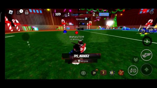 Уличный футбол Street Soccer Roblox смотреть онлайн