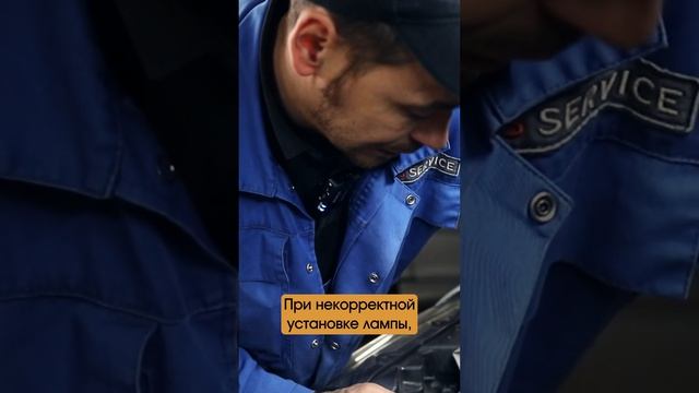 Замена ламп ближнего света Nissan X-Trail T32 | Нюансы при замене своими руками