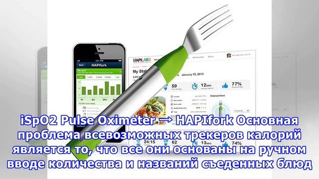 Подборка крутых гаджетов для любителей здорового образа жизни смотреть онлайн