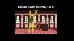 Мемы по ДжоДжо из ТикТока #4
