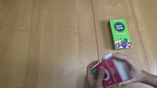 Салат удачи. Let's play. смотреть онлайн