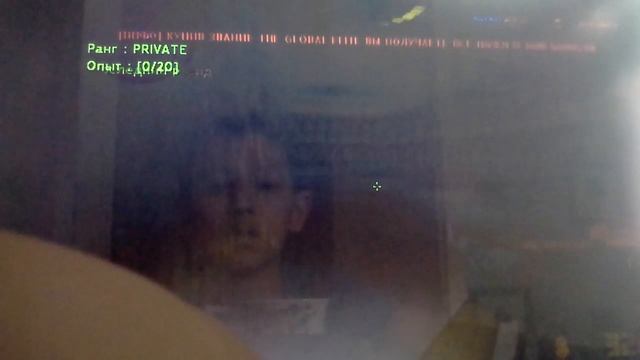 Крутые сервера смотреть онлайн