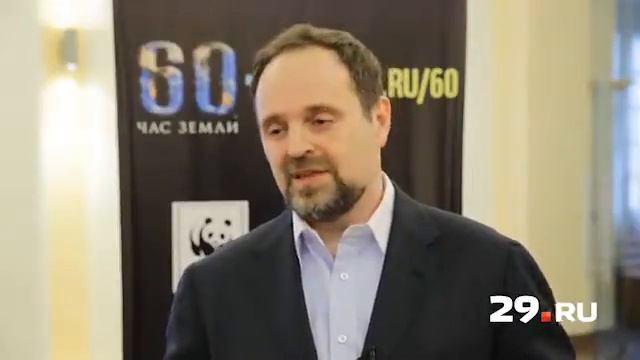 министр донской видео 29 ru смотреть онлайн