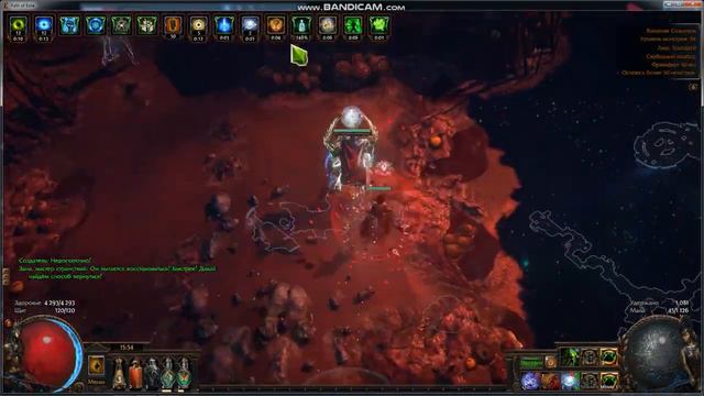 ШЕЙПЕР _ ЗИМНЯЯ СФЕРА 3.18 ( PATH OF EXILE ) смотреть онлайн