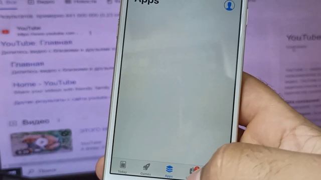 Проверка не удалась установить связь с сервером iCloud смотреть онлайн