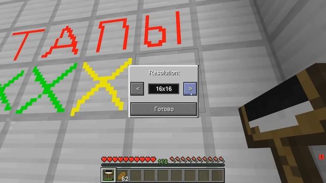 10,000 ЗОМБИ ПРОТИВ ГОРОХОСТРЕЛА МУТАНТА В МАЙНКРАФТ! РАСТЕНИЯ ПРОТИВ ЗОМБИ В МАЙНКРАФТ! смотреть онлайн