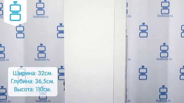 Обзор кулера для воды BioFamily WD-2205 LW