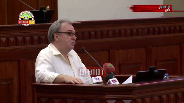 • Парламент обсудил вопросы автострахования смотреть онлайн