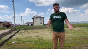 Устройство ленточного фундамента под ЗАБОР / Часть 1