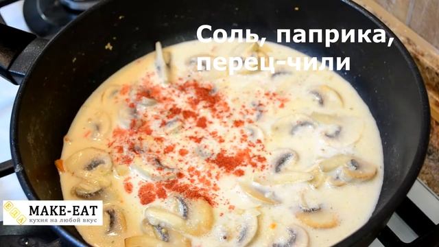 Мода для Женщин