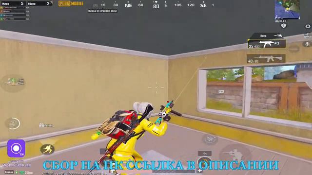 PUBG MOBILE●ДНЕВНОЙ СТРИМ● IPAD MINI 5●СКВАДЫ 3-ЛИЦО смотреть онлайн