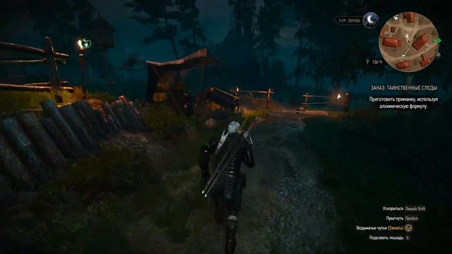 The Witcher 3 #40 Чёрт и Белая дама смотреть онлайн