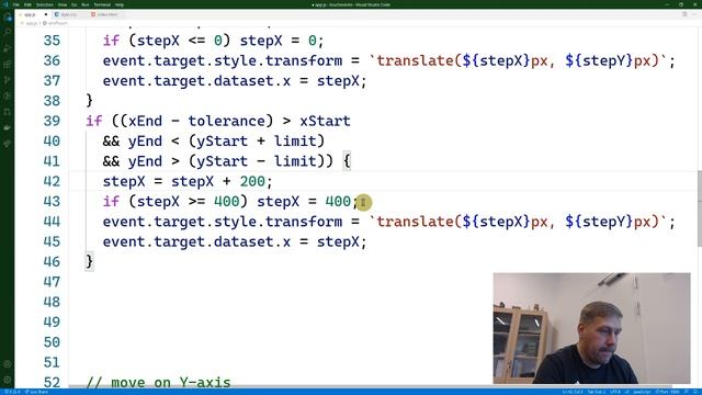 Touch Events 4 смотреть онлайн