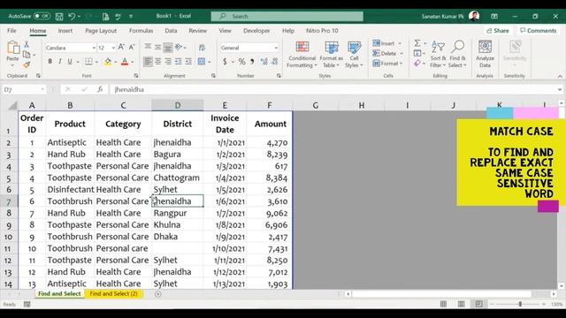 Advance Find and Replace in Excel Bangla| Find and Replace with match case Bangla смотреть онлайн