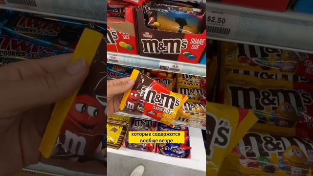 Почему американцы ТАК ОДЕРЖИМЫ СЛАДКИМ? #shorts смотреть онлайн