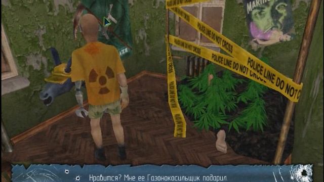 ядерный титбит flehbeck #1 смотреть онлайн