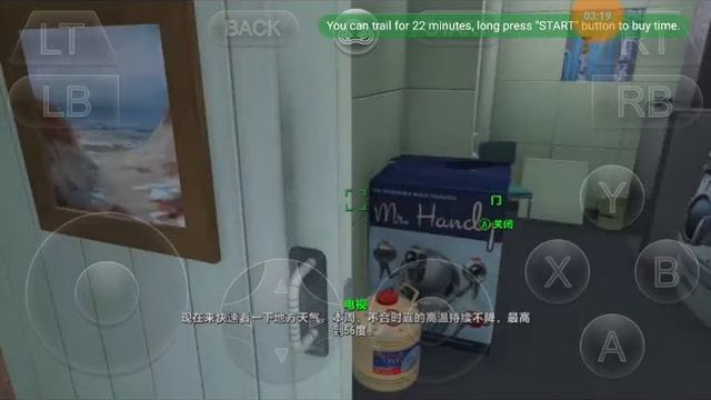 Emulador de PS4 rodando Fallout 4 no Android!!! JOGOS DE XBOX, PS4 E PC! смотреть онлайн