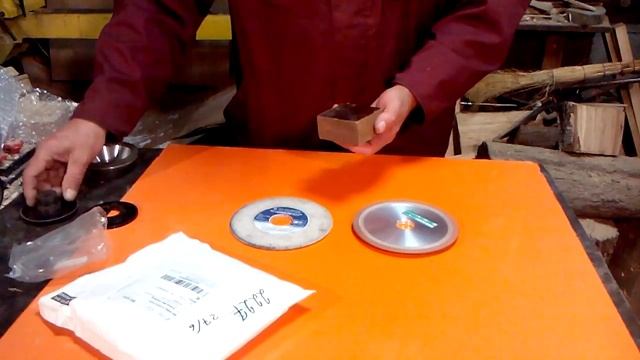 Нашел себе работу (Find a job) смотреть онлайн