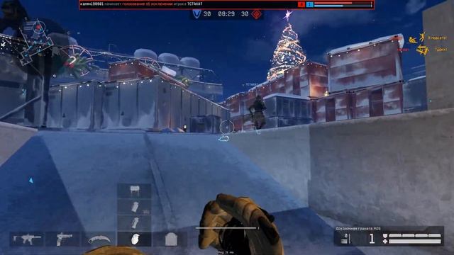 КАК ПРАВИЛЬНО ДВИГАТЬСЯ В WARFACE? МЕХАНИКА МУВМЕНТА смотреть онлайн