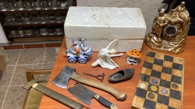 Цыганка притянула мне удачу! Медали царской России. смотреть онлайн