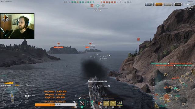 ЧТО ЛУЧШЕ Ägir или Siegfried ? | [ZAVOD] | World Of Warships