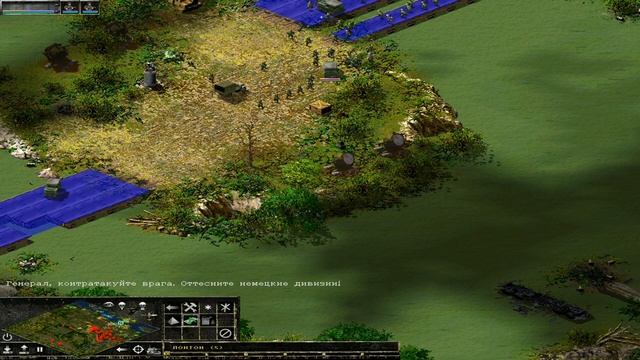 Sudden Strike 2 - Противостояние 4. Одиночная миссия Сталинград. Часть 1 смотреть онлайн