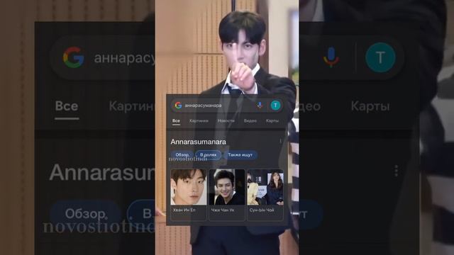 ЧЖИ ЧАН УК ЗАБОЛЕЛ КОВИД😭😭 смотреть онлайн