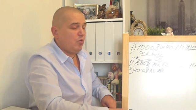 Дмитрий Берестенников :Суть бизнеса : смотреть онлайн