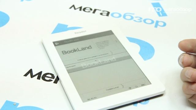 Обзор читалки Reader Book 2 смотреть онлайн