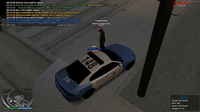 gta sa 2022 02 09 20 33 13 714 смотреть онлайн