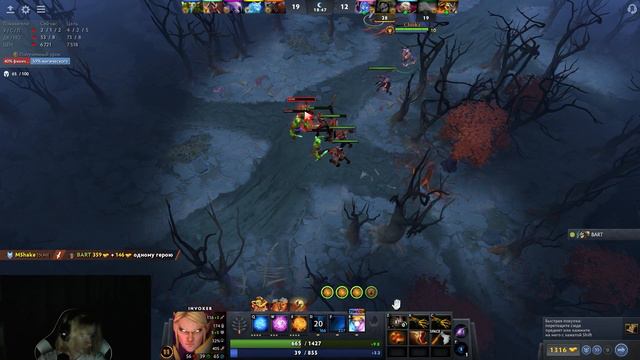 Уничожил паблик на екзорт инвокере. Тимейти не вывозят мой скил. Запись со стрима. смотреть онлайн