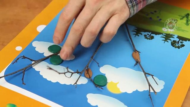 Раскрашивание. Лепка. Аппликация 5+ 11 Задание для детей "Чудо-дерево" смотреть онлайн