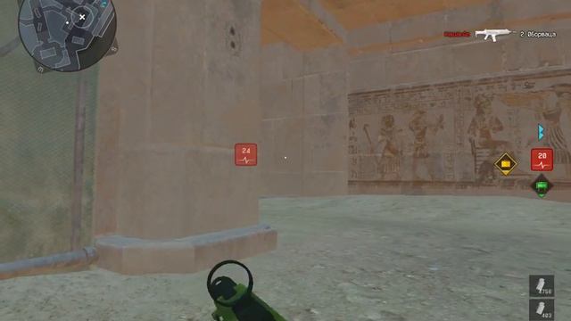 Скули смотреть онлайн