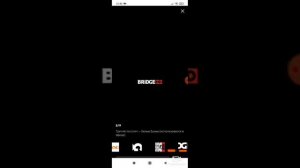 Эволюция всех логотипов Bridge HD/Bridge Deluxe