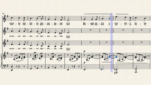 Осенняя песня (сопрано) by Феликс Мендельсон смотреть онлайн