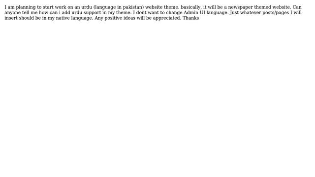 Wordpress: language support in a custom urdu theme смотреть онлайн