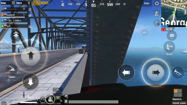 Прикол в игре PUBG, качели смотреть онлайн